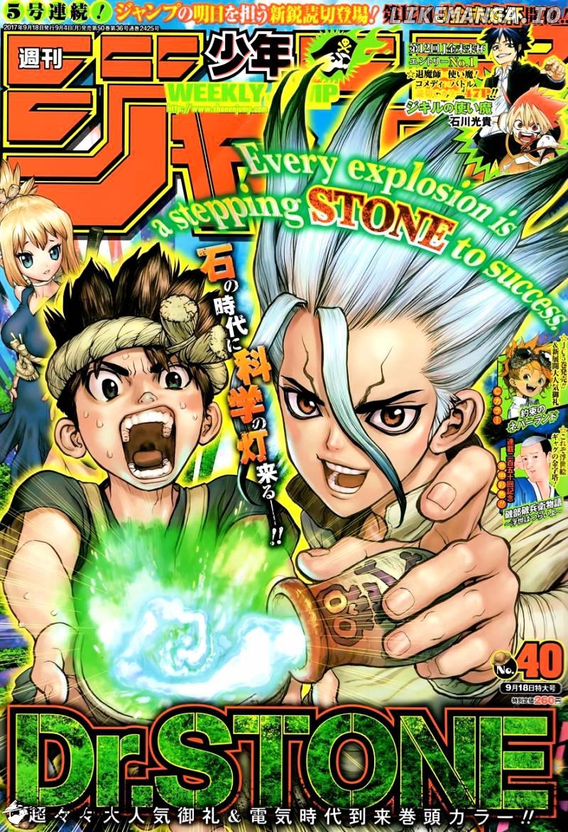 Dr.Stone Chapter 25 image 01